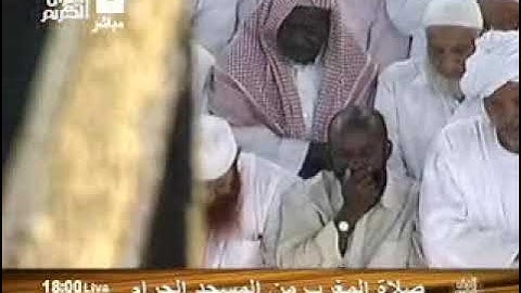 سورة الزمر [ 53 - 66 ] - صلاة المغرب من المسجد الحرام 16-01-1432 - لفضيلة الشيخ ماهر المعيقلي