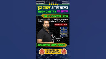 📐 x² + y² + z² का मान निकालिए | SSC CGL 2024 का Concept | Shubham Sir | #shorts #ssccgl #maths #rrb