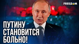 видео: ❗❗ ДМИТРИЕВ пытается угодить ТРАМПУ: неужели САНКЦИИ сработали? картинка: ❗❗ ДМИТРИЕВ пытается угодить ТРАМПУ: неужели САНКЦИИ сработали?