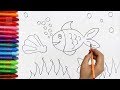 الرسم والتلوين للأطفال | كيفية رسم سمك - ثمار - مهرج | الرسم للأطفال | الأطفال ألوان الفيديو