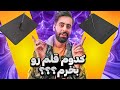 کدوم قلم نوری خوبه