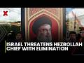 Katz Threatens Hezbollah Leader Amid Rising Cross Border Tensions | NewsX World