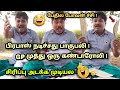       gp muthu parcel and letter comedy  gp muthu thug life