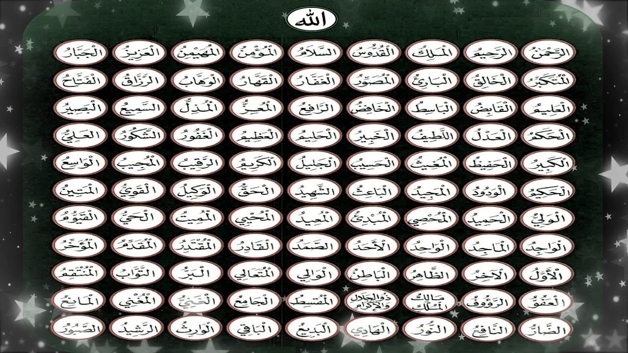 Asmaul Husna Versi Anak Pesantren