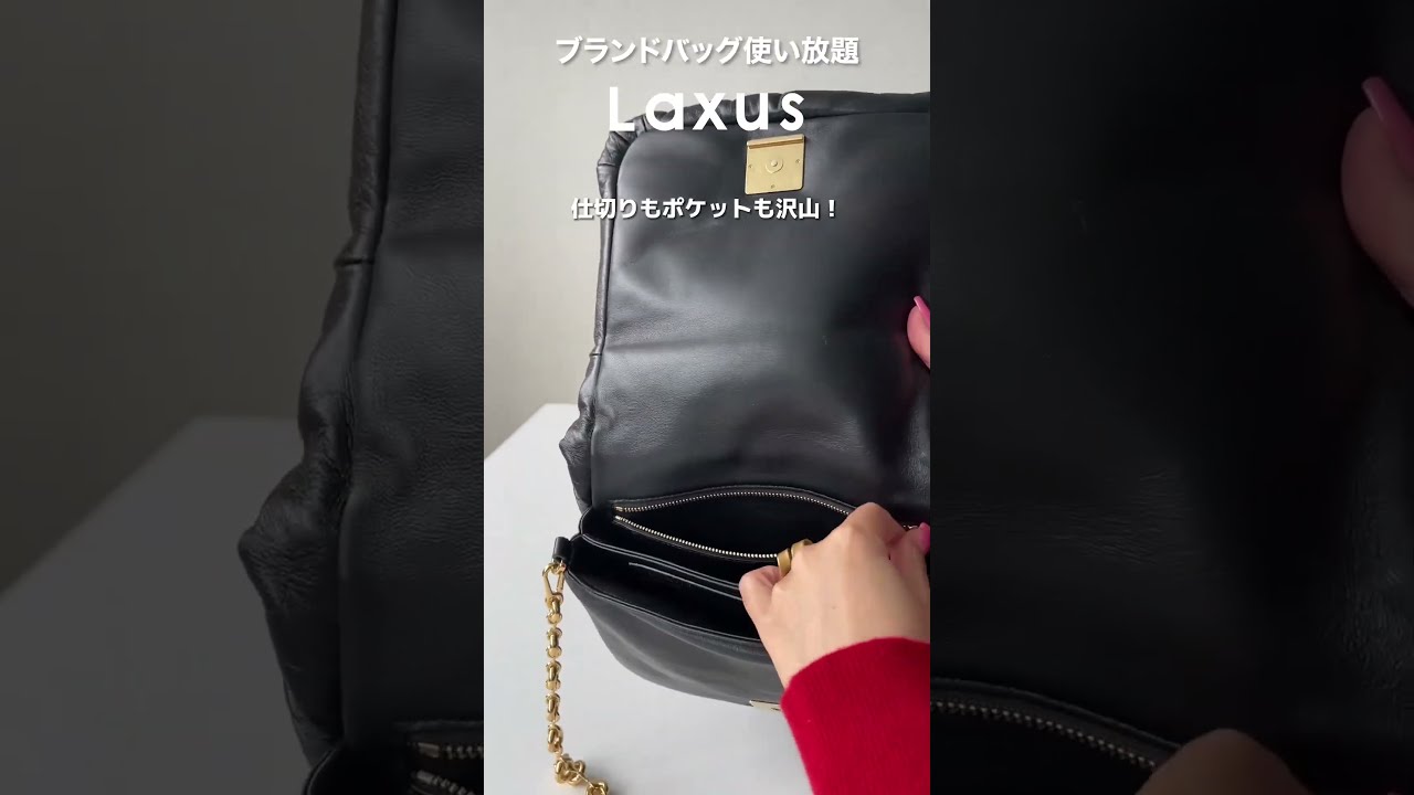 【逸品】LOEWE ゴヤ パファー バッグ ブラック ロエベ LOEWE LOEWE ロエベ PUFFER GOYA BAG MINI パファー ゴヤ