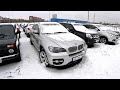 Купил ДИКУЮ BMW за 610.000 / Буду прокачивать!