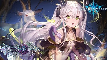 Shadowverse Midrange Evo Shadowcraft | Omen of Storms Unlimited (No Commentary)