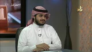 7- المستوعب - محمد السامري - ت: عبدالملك بن دهيش - مكتبة أهل الأثر