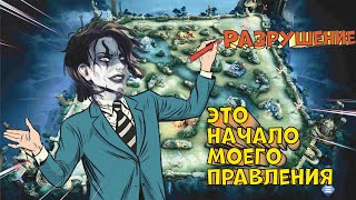 ДАЖЕ ЕСЛИ ВЫ ХОРОШО ИГРАЕТЕ НА ТАНКЕ ВАМИ ВСЁ РАВНО МОГУТ БЫТЬ НЕДОВОЛЬНЫ MOBILE LEGENDS BANG BANG