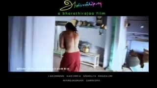 NTR heroine runs nude in trailer