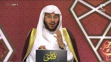 ما حكم قراءة من سورة الفيل إلى الناس