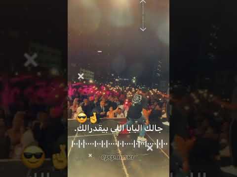 الترند بتاعي جاي اسنطرك عنبه السلام