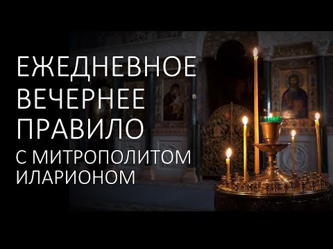 Видео: Идеологически анализ на стихотворението на Ахматова 