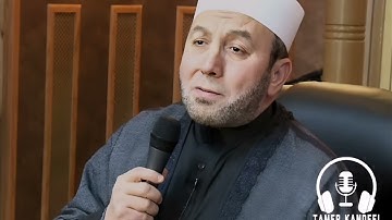 الجزء الخامس عشر من القرآن الكريم - سورة الإسراء تسجيل مجود بصوت الشيخ محمد جبريل