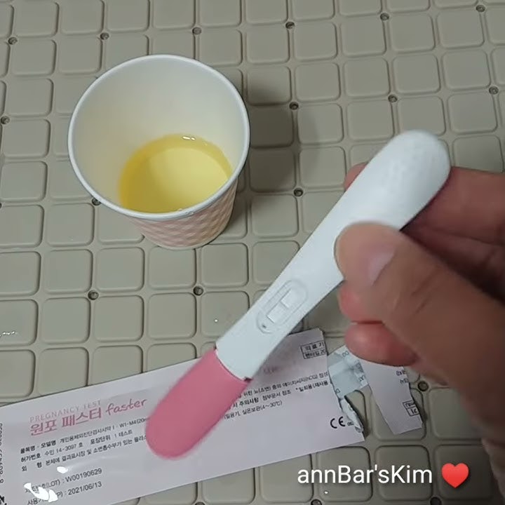 🔴LIVE PREGNANCY TEST