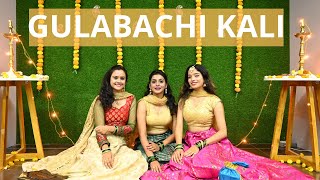 Gulabachi Kali | Tu Hi Re | Wedding Sangeet Dance Choreography | Swapnil Joshi | Marathi Wedding
