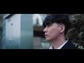 [MV] Do.Z (디오지)_'dEEP'