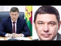 Политическая жизнь Краснодара в 2021 году за одну минуту