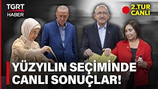 #CANLI | 28 Mayıs Cumhurbaşkanı Seçimleri 2. Tur Sonuçları: Erdoğan'ın Zaferi Böyle Geldi-TGRT Haber