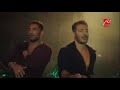 أجمد حاله واتس مسلسل ملوك الجدعنه