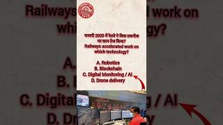 Railway Group D Current affairs #RailwayT20 #mocktest #alp #railwaymath #NTPC#ntpcstaticgk #gk#ssc