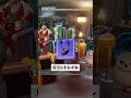ネタバレ注意！ウィンターフェストプレゼント箱の中身を公開！ #フォートナイト #fortnite #shorts #切り抜き #ウィンターフェスト #プレゼント