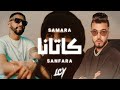Samara Feat Sanfara Katana Remix Prod Dbossmusic