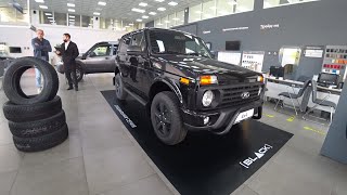 Новая LADA Цены Ноябрь 2020