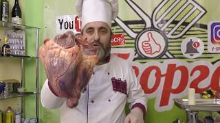 Вкусный рецепт кебаба из говяжего  сердца, как приготовить кебаб чтобы не падал, новый рецепт