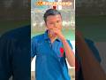 #Video |Power Star #Pawan Singh |रूसS ना करेजा |#Shilpi Raj |Rusa NaKareja |Ft. #Rahul Gupta #shorts