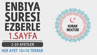 Enbiya Suresi 1.Sayfa Ezberle 10 Tekrar10 Tekrar