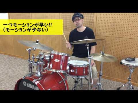 camera iphone 8 plus apk 速い8ビートにチャレンジ!!【ワンポイント・ドラムレッスン】