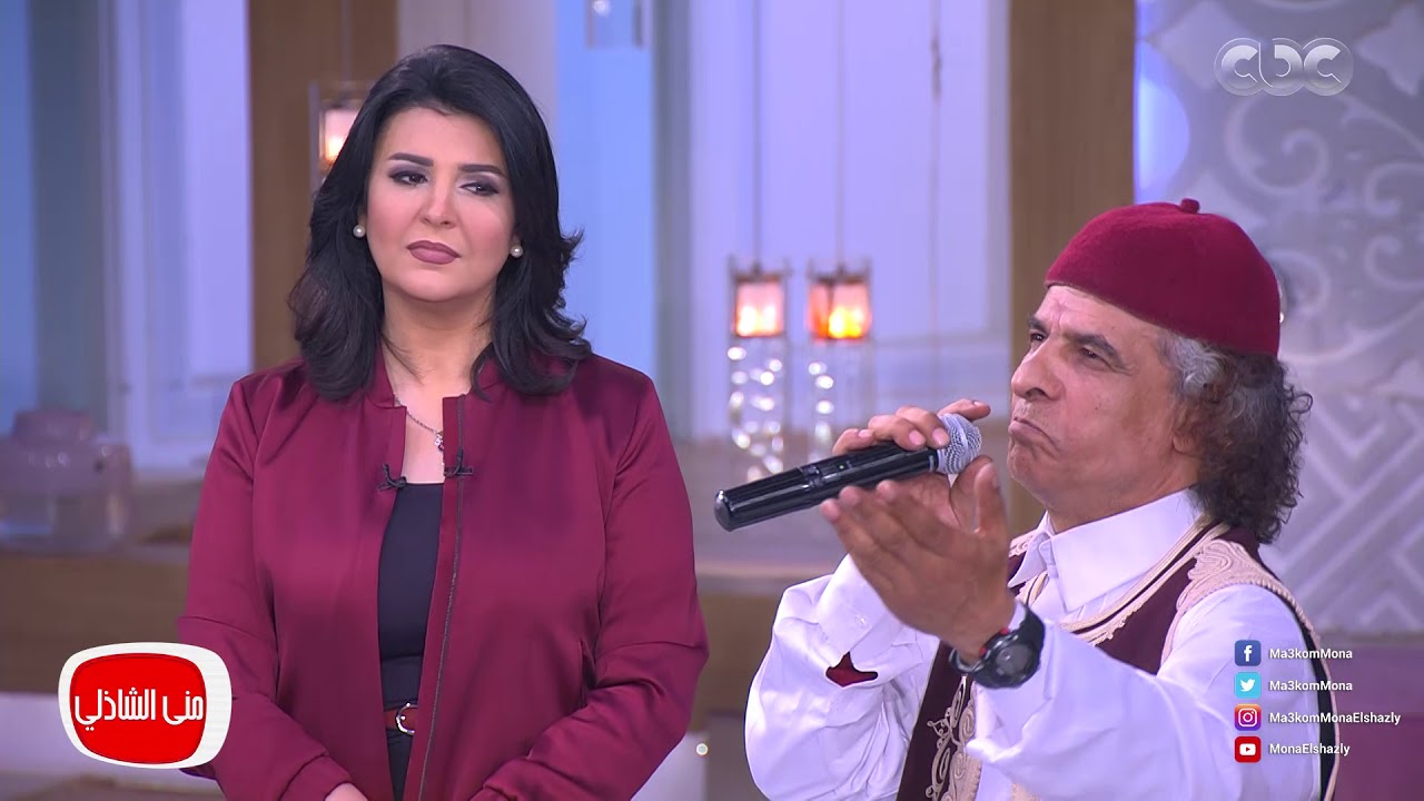 معكم مني الشاذلي -  لقاء فرقة مرسى مطروح للفنون الشعبية - الجزء الخامس