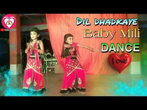 dil-dhadkaye-siti-bajaye-|-baby-mili-dance-dj-version-|-ladki-aankh-mare-hd-video