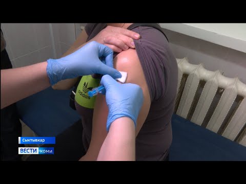 В Коми началась вакцинация против коронавируса