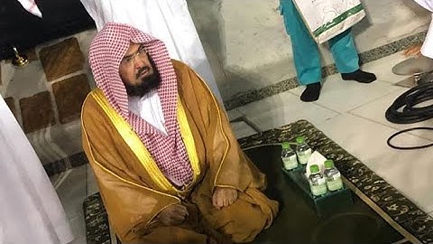 ﴿إِنَّ الله ومَلائِكَتَهُ يُصَلّونَ على النَّبِي..﴾ تلاوة خاشعة تريح القلوب للشيخ عبدالرحمن السديس