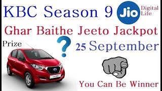 KBC GBJJ 25 September Ghar Baithe Jeeto Jackpot Question | KBC Season 9 | 25/09/2017 screenshot 4