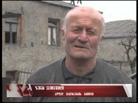 წყლის მიწოდების პრობლემები ვარდისუბანში