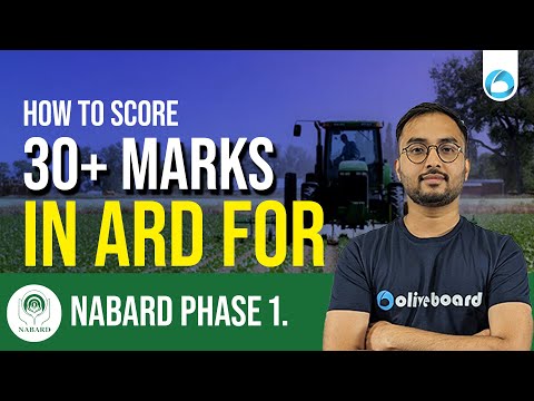 NABARD Phase 1 2023 | How To Score 30+ Marks in ARD in NABARD Phase 1 | NABARD Phase 1 Strategy