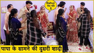 Girlfriend के सामने की dusri लड़की से शादी - Finally Rahul got married | The Street Boyzz