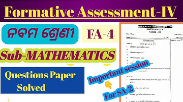 Class 9 Mathematics Formative Assessment-IV (fa-4)  Question Paper Solved