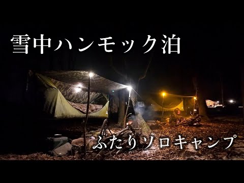 【ヘブンテント】いつも観ていたあの有名人にお会いした夜