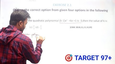 NCERT EXEMPLAR CLASS 10 MATH CHAPTER 2 POLYNOMIALS EXERCISE 2.1 SOLUTIONS || MATHEMATICS ANALYSIS