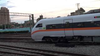 TEMU1000 太魯閣號 新竹整備發車