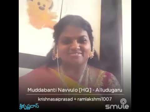 Mudhabanti navvulo song