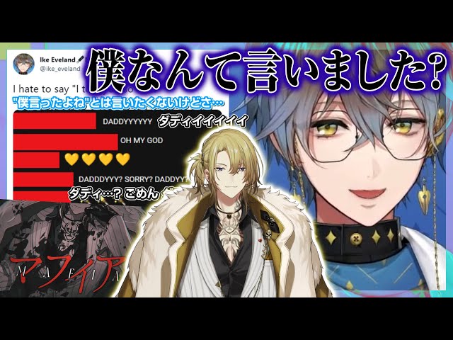 匿名】 ルカ・カネシロ まとめ売り ルカ・カネシロ｜にじさんじ