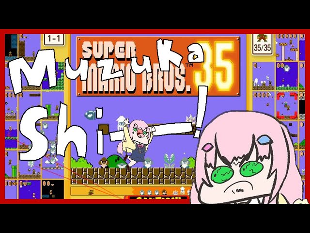 【Super Mario Bros. 35】 너무 어려워요😭 とても難しいです。のサムネイル