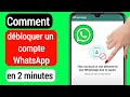 Comment rparer ce compte nest pas autoris  utiliser whatsapp en raison de spam 2022