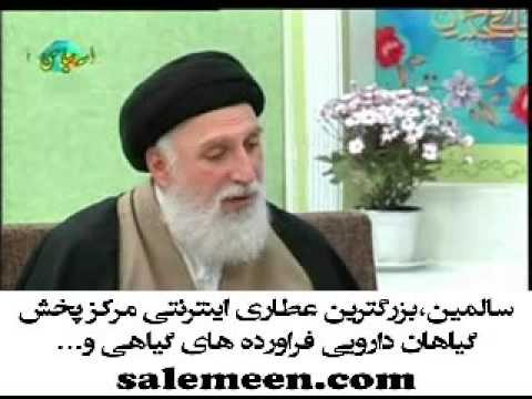 دکترضیایی درمان زردی 