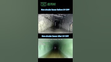 Non-circular Sewer Before After UV CIPP  #plumbing #UVCIPP #nodig #trenchless #daoyunai #lining
